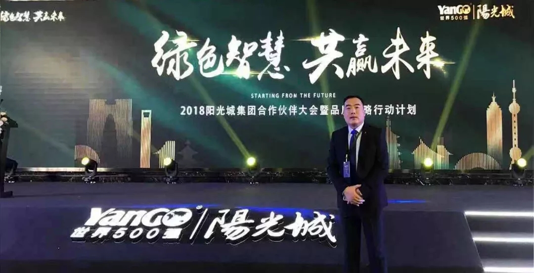 中国·yl23411永利(集团)有限公司-官方网站