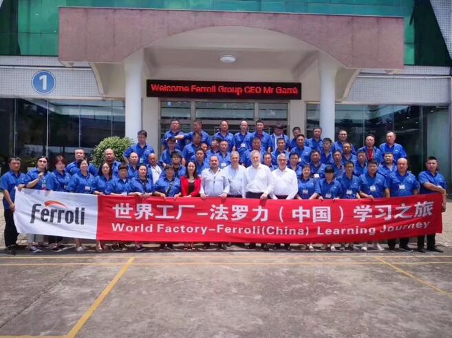 20201224085912_78711 中国·yl23411永利(集团)有限公司-官方网站