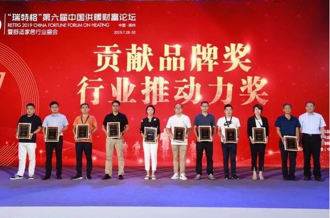 20201224090458_25266 中国·yl23411永利(集团)有限公司-官方网站