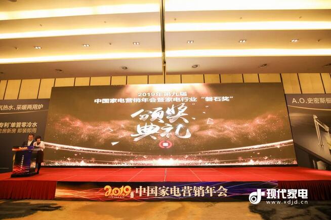 20201225082833_39476 中国·yl23411永利(集团)有限公司-官方网站
