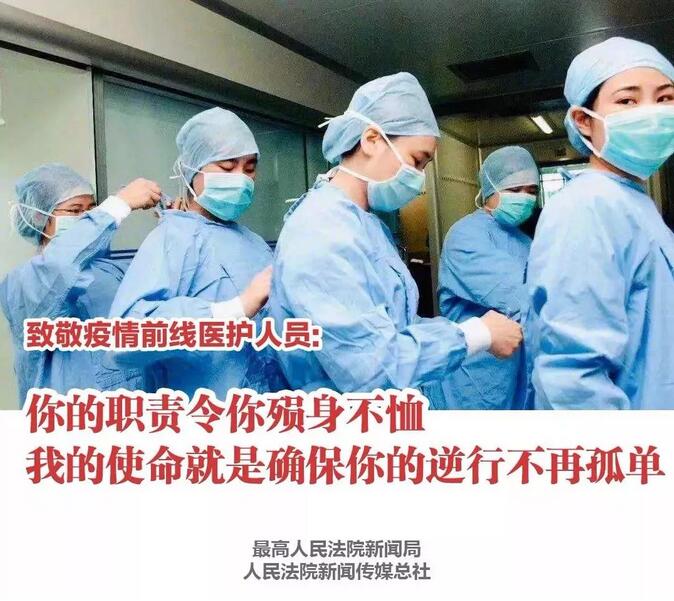 中国·yl23411永利(集团)有限公司-官方网站