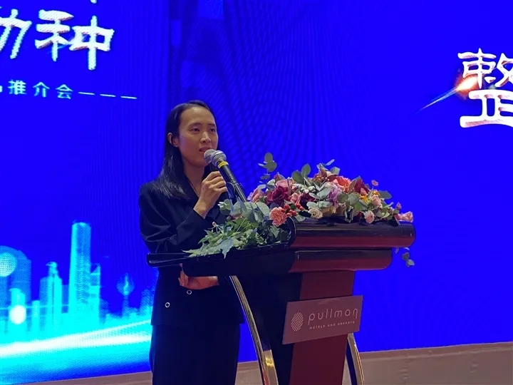 中国·yl23411永利(集团)有限公司-官方网站