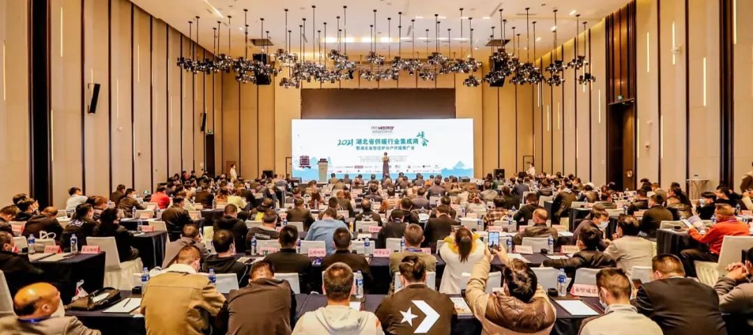 中国·yl23411永利(集团)有限公司-官方网站