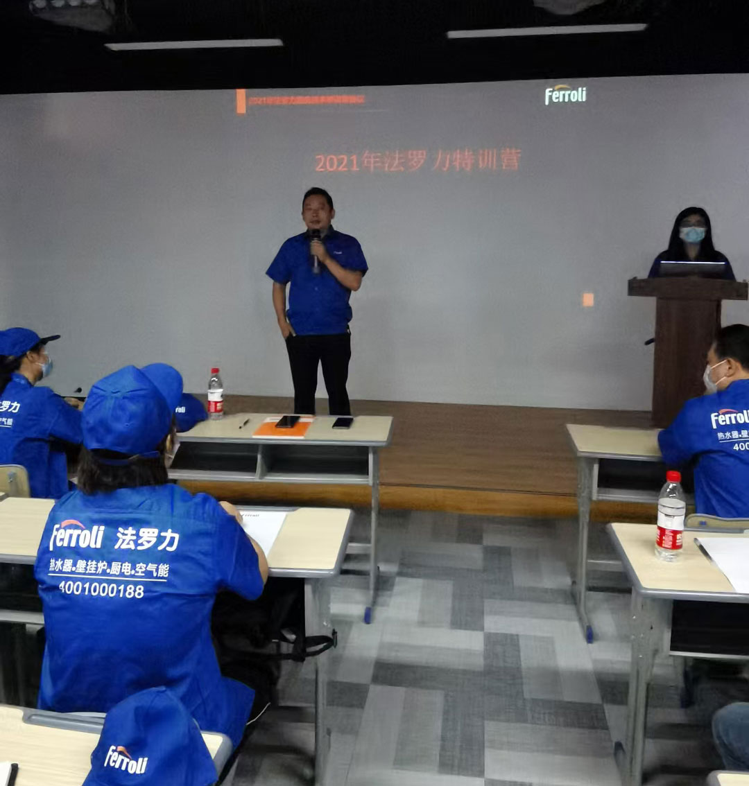 中国·yl23411永利(集团)有限公司-官方网站