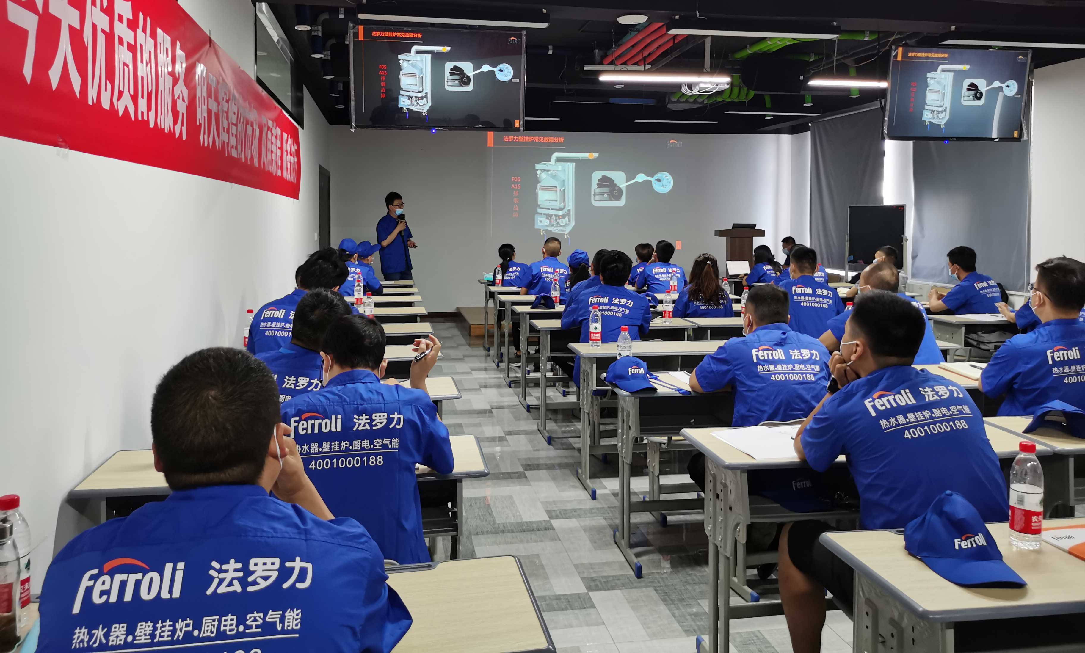 中国·yl23411永利(集团)有限公司-官方网站