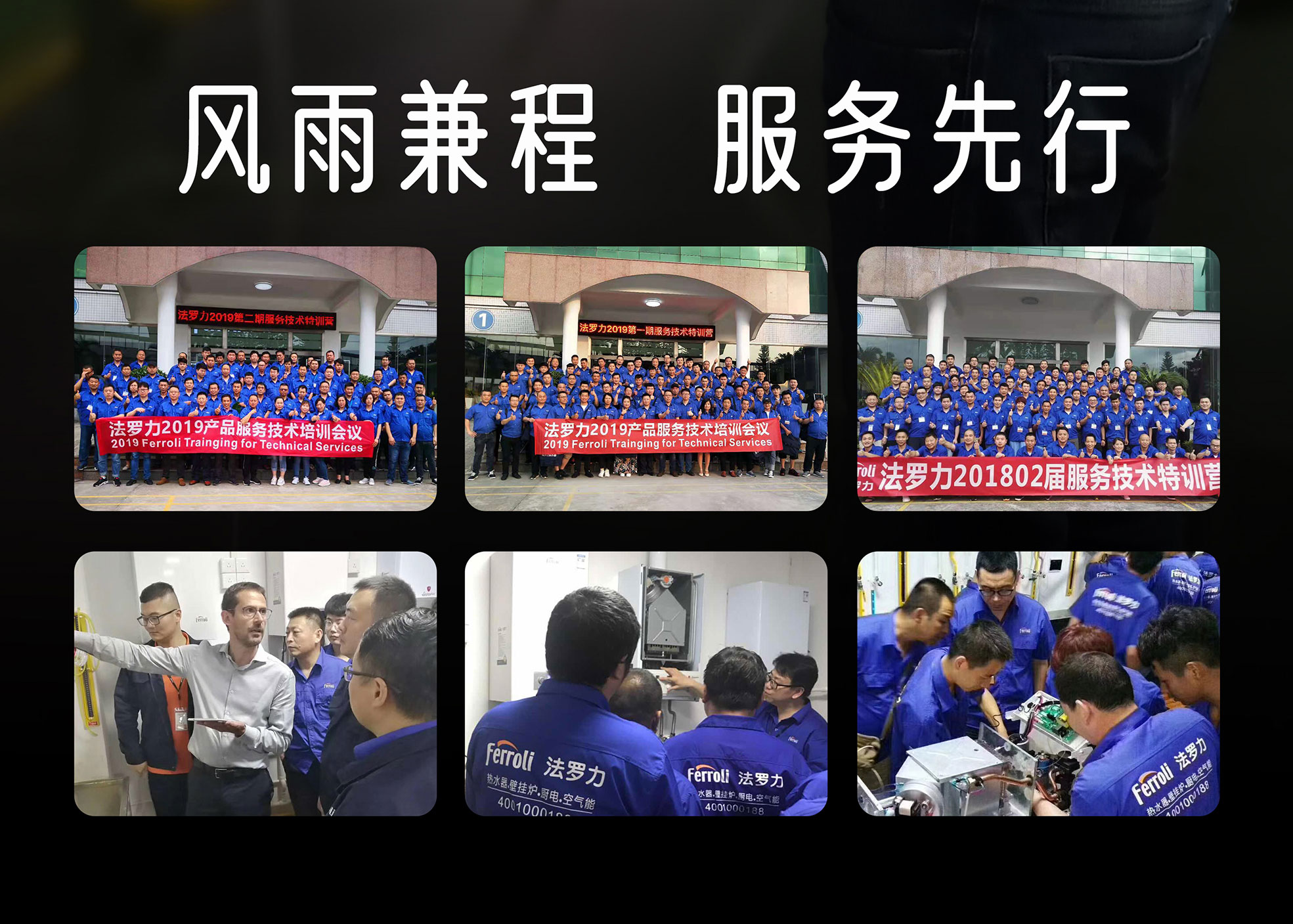 20210809140721_70351 中国·yl23411永利(集团)有限公司-官方网站