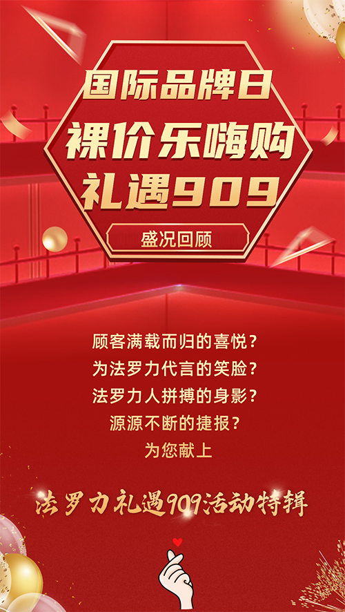 中国·yl23411永利(集团)有限公司-官方网站