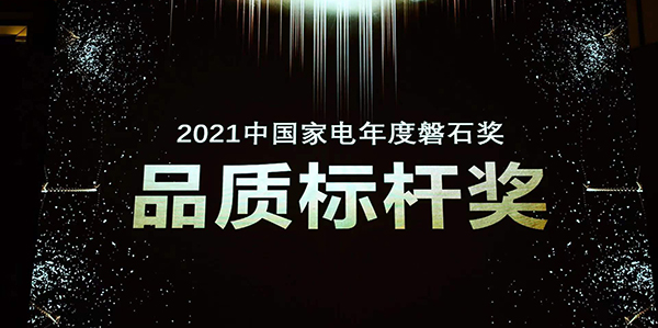中国·yl23411永利(集团)有限公司-官方网站