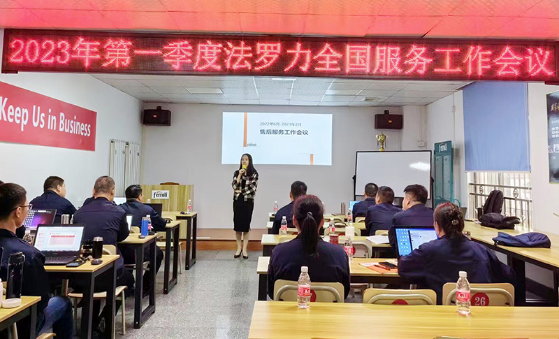 中国·yl23411永利(集团)有限公司-官方网站