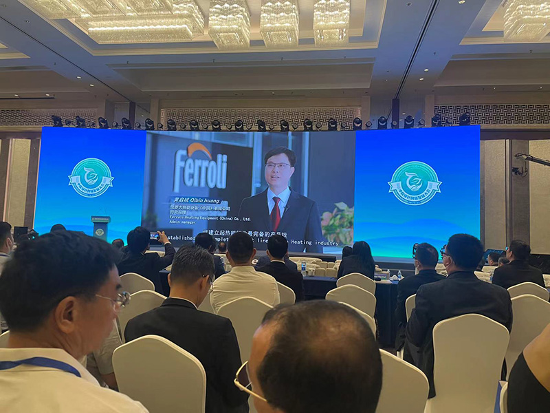 中国·yl23411永利(集团)有限公司-官方网站