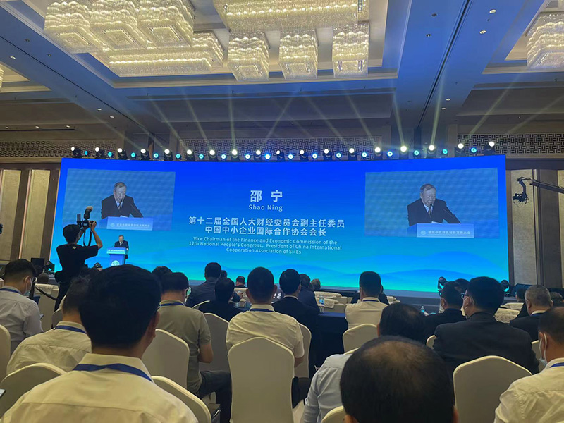 中国·yl23411永利(集团)有限公司-官方网站
