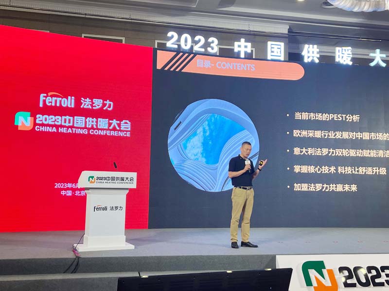 中国·yl23411永利(集团)有限公司-官方网站