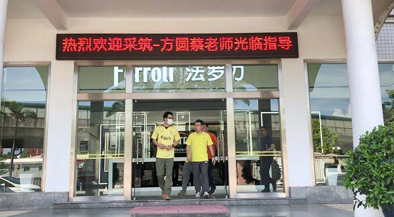 中国·yl23411永利(集团)有限公司-官方网站