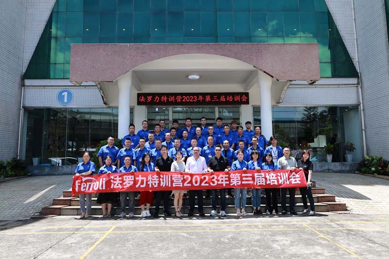 中国·yl23411永利(集团)有限公司-官方网站