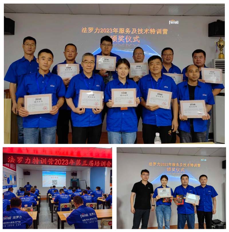 中国·yl23411永利(集团)有限公司-官方网站