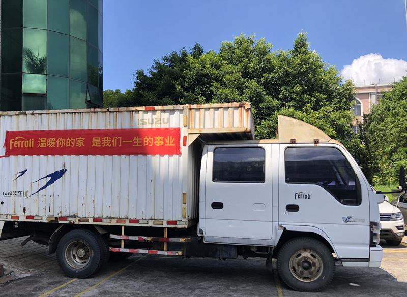 中国·yl23411永利(集团)有限公司-官方网站