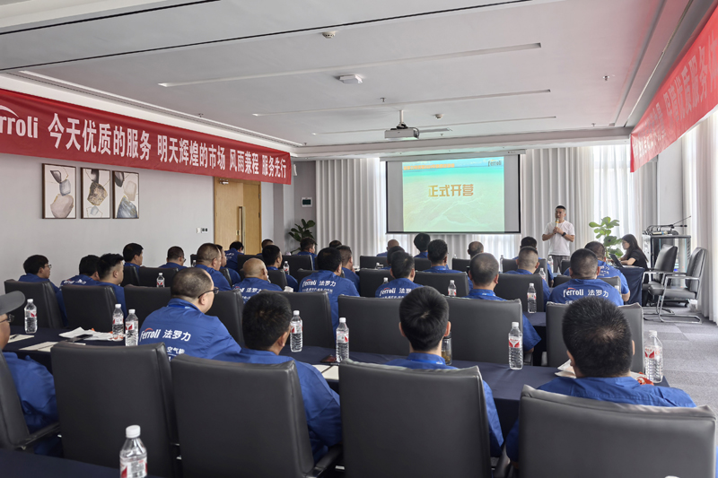 中国·yl23411永利(集团)有限公司-官方网站