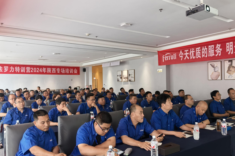 中国·yl23411永利(集团)有限公司-官方网站