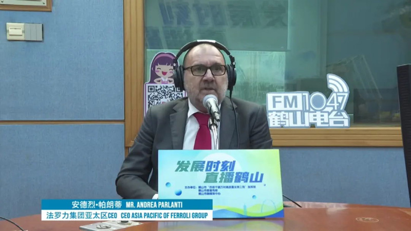 中国·yl23411永利(集团)有限公司-官方网站