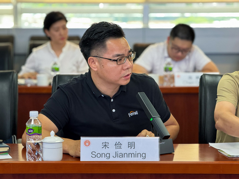 中国·yl23411永利(集团)有限公司-官方网站