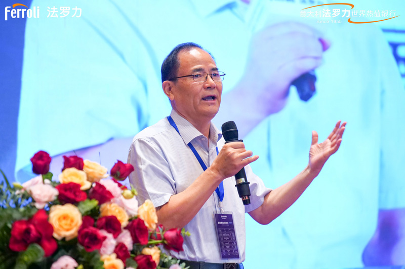 中国·yl23411永利(集团)有限公司-官方网站