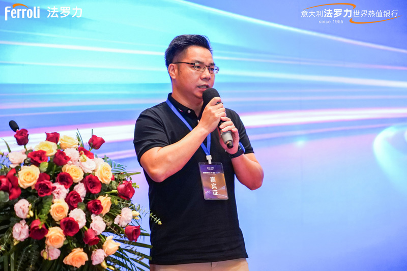 中国·yl23411永利(集团)有限公司-官方网站