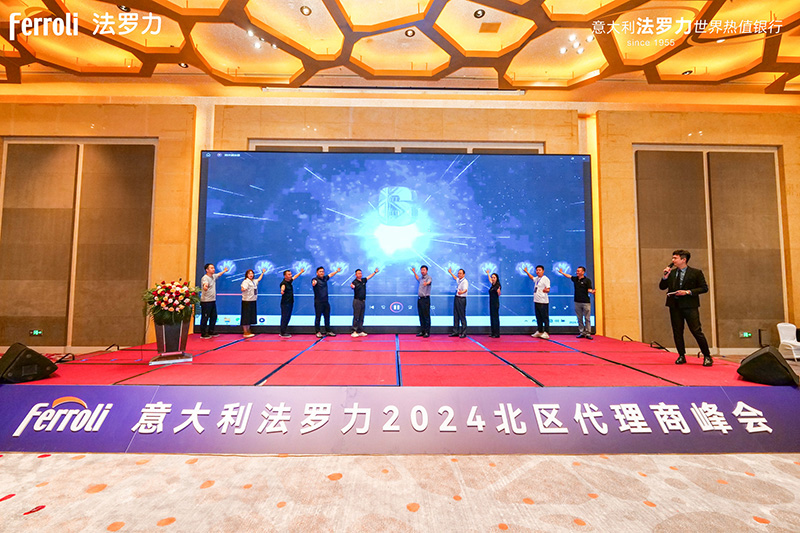 中国·yl23411永利(集团)有限公司-官方网站