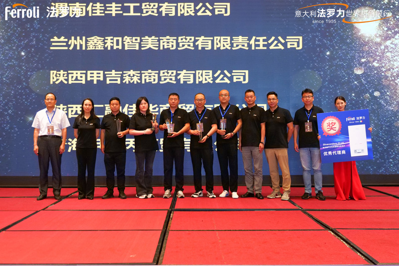 中国·yl23411永利(集团)有限公司-官方网站