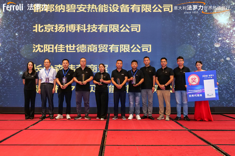 中国·yl23411永利(集团)有限公司-官方网站