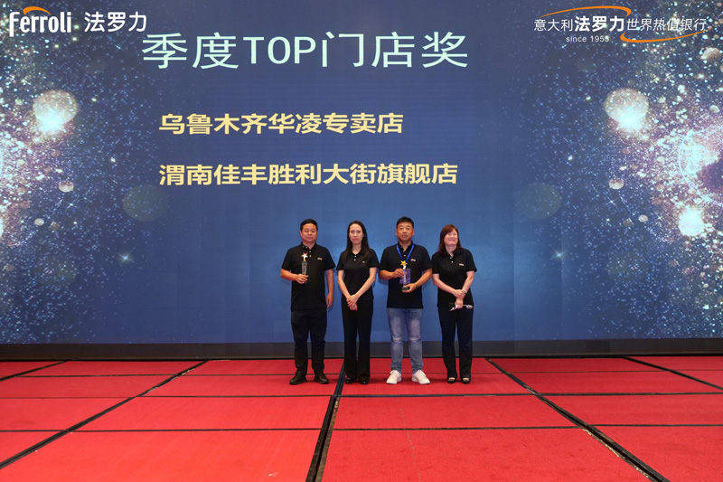 中国·yl23411永利(集团)有限公司-官方网站