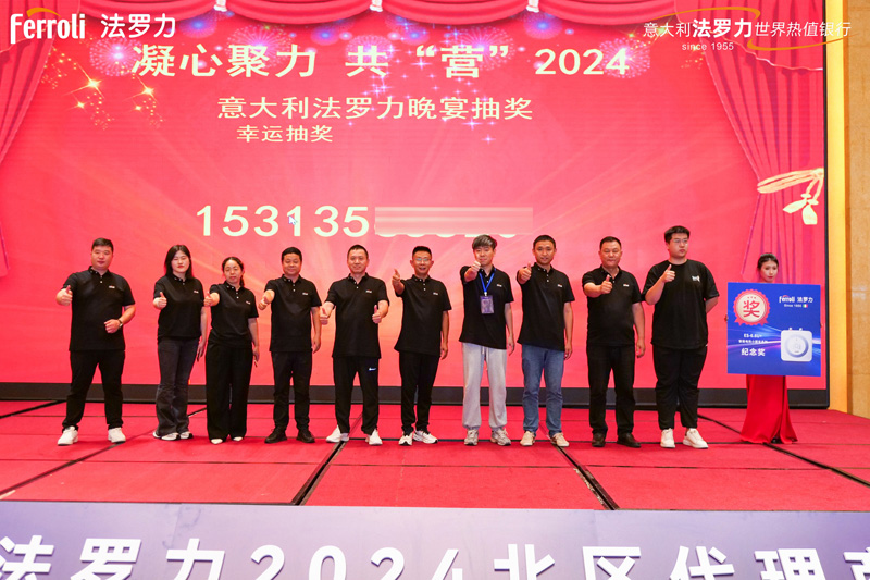中国·yl23411永利(集团)有限公司-官方网站