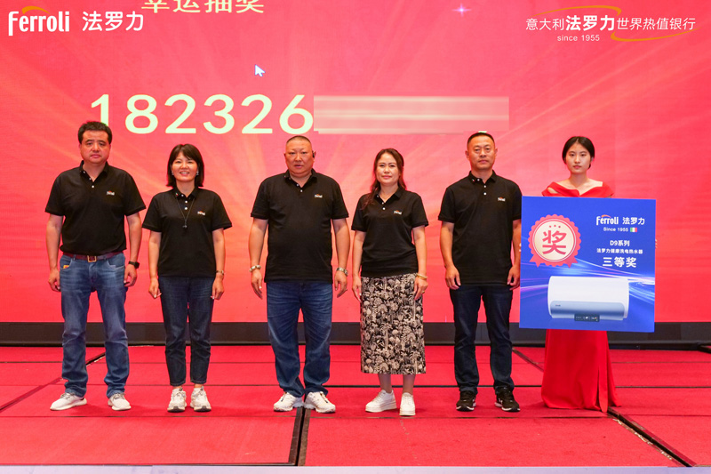 中国·yl23411永利(集团)有限公司-官方网站