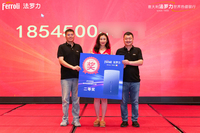 中国·yl23411永利(集团)有限公司-官方网站