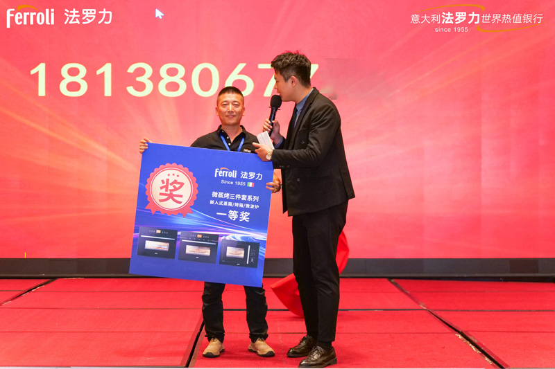 中国·yl23411永利(集团)有限公司-官方网站