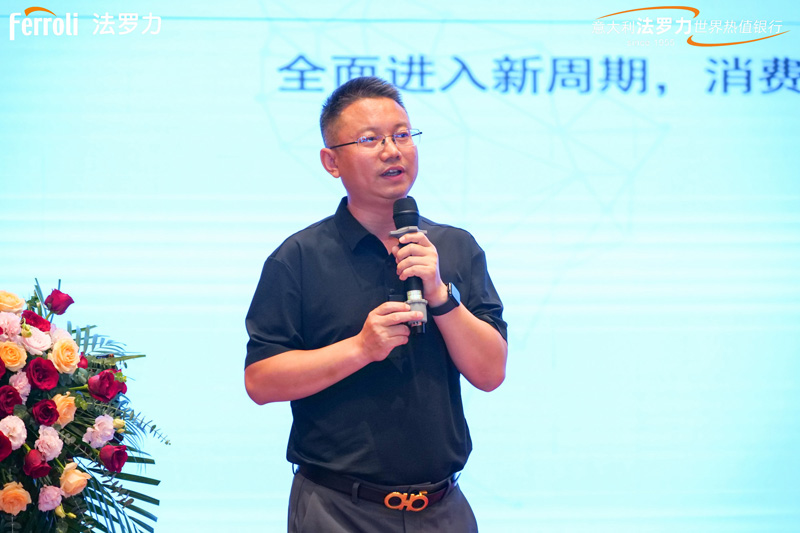 中国·yl23411永利(集团)有限公司-官方网站