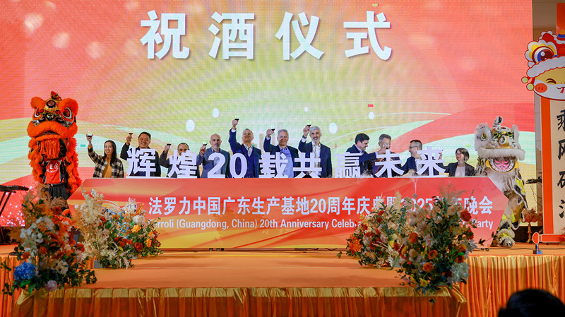 中国·yl23411永利(集团)有限公司-官方网站