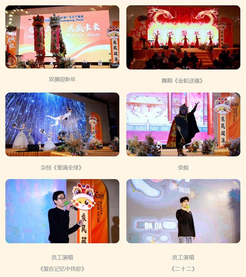 中国·yl23411永利(集团)有限公司-官方网站