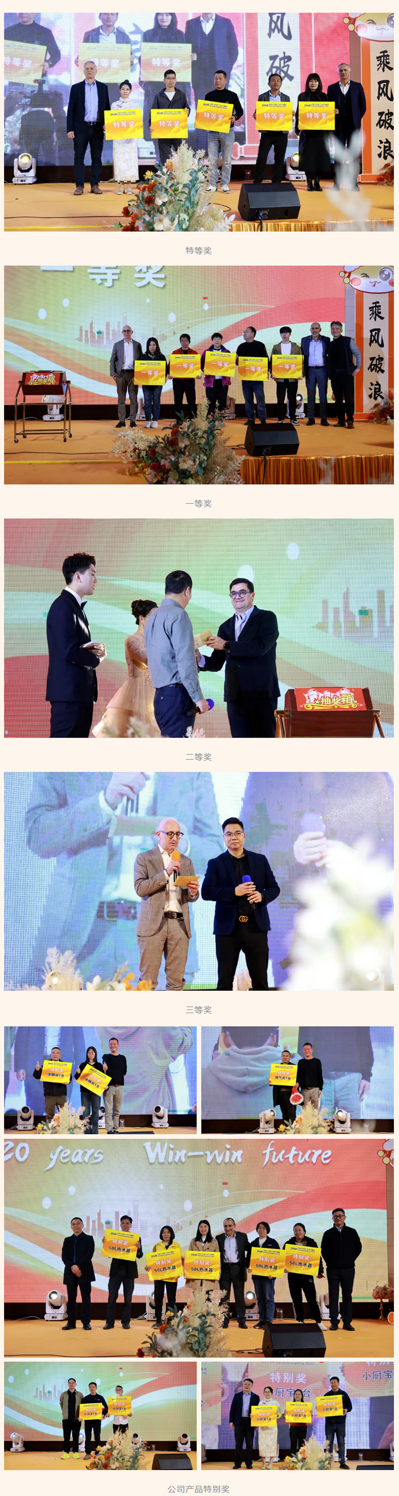 中国·yl23411永利(集团)有限公司-官方网站