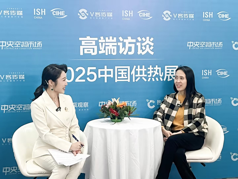 中国·yl23411永利(集团)有限公司-官方网站