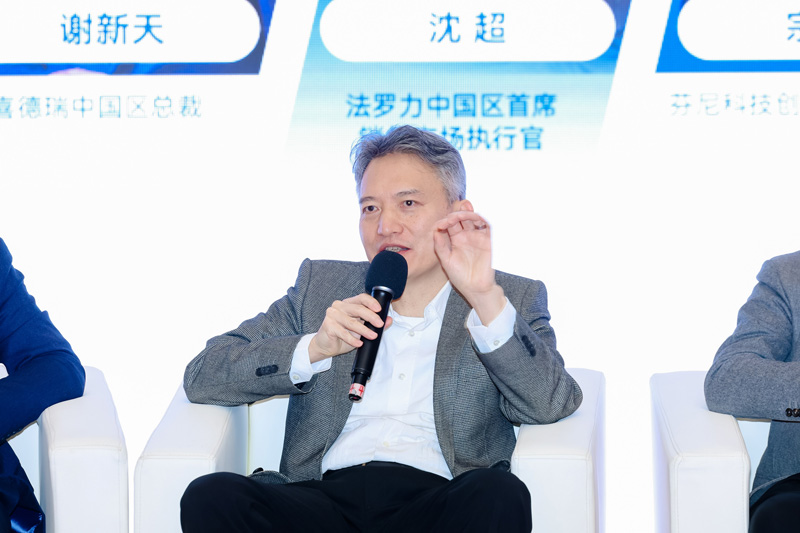 中国·yl23411永利(集团)有限公司-官方网站