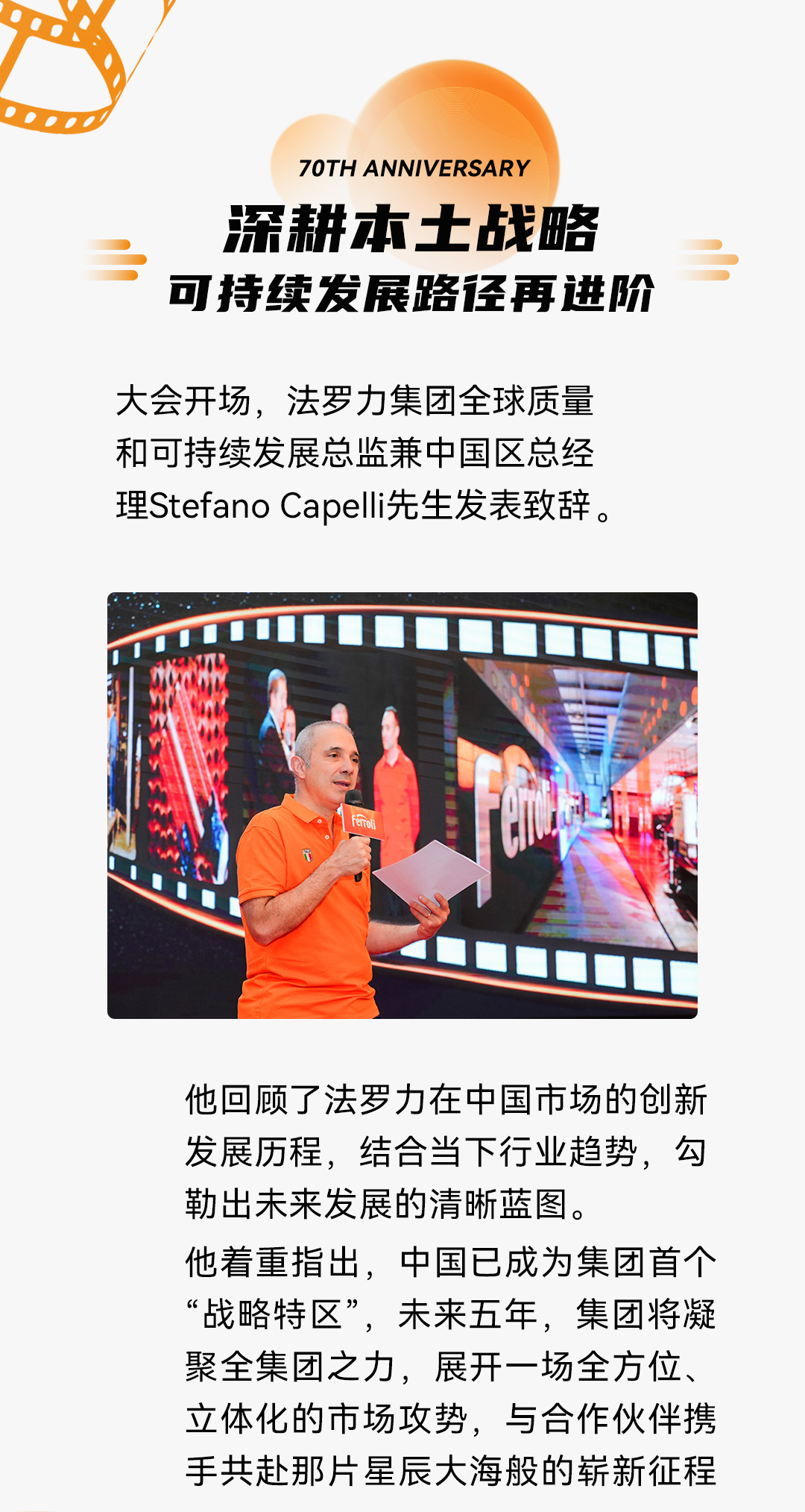 中国·yl23411永利(集团)有限公司-官方网站