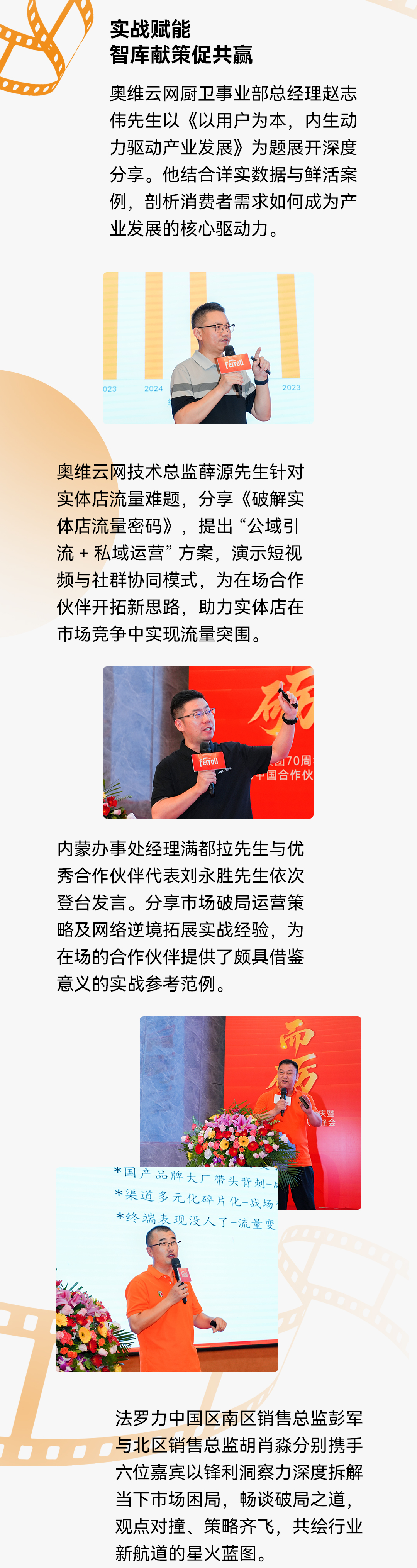 中国·yl23411永利(集团)有限公司-官方网站