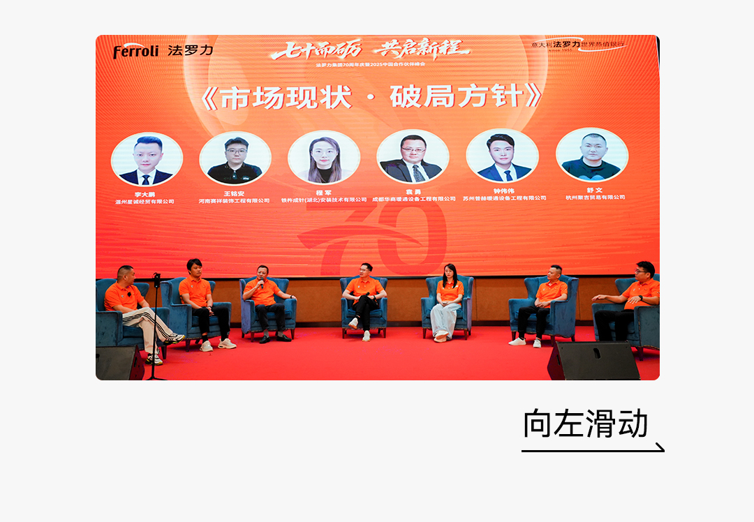 中国·yl23411永利(集团)有限公司-官方网站