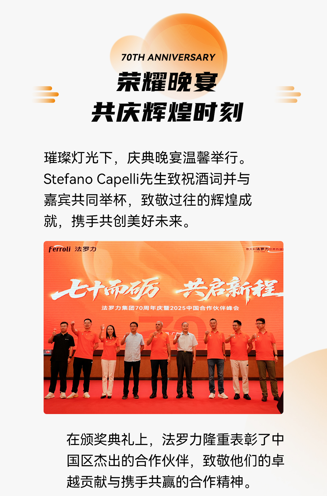 中国·yl23411永利(集团)有限公司-官方网站