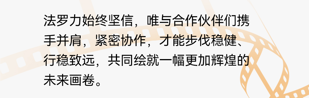 中国·yl23411永利(集团)有限公司-官方网站