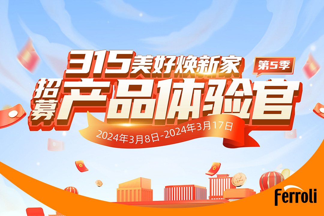 第五季yl23411永利产品履历官圆实现