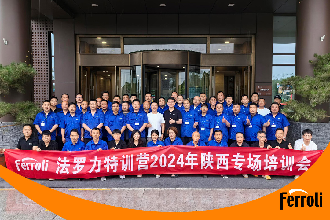 yl23411永利特训营2024年陕西专场培训会圆满实现