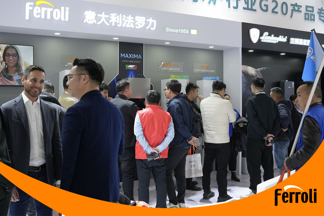 yl23411永利携高端品牌兰博基尼热能亮相ISH中国供热展