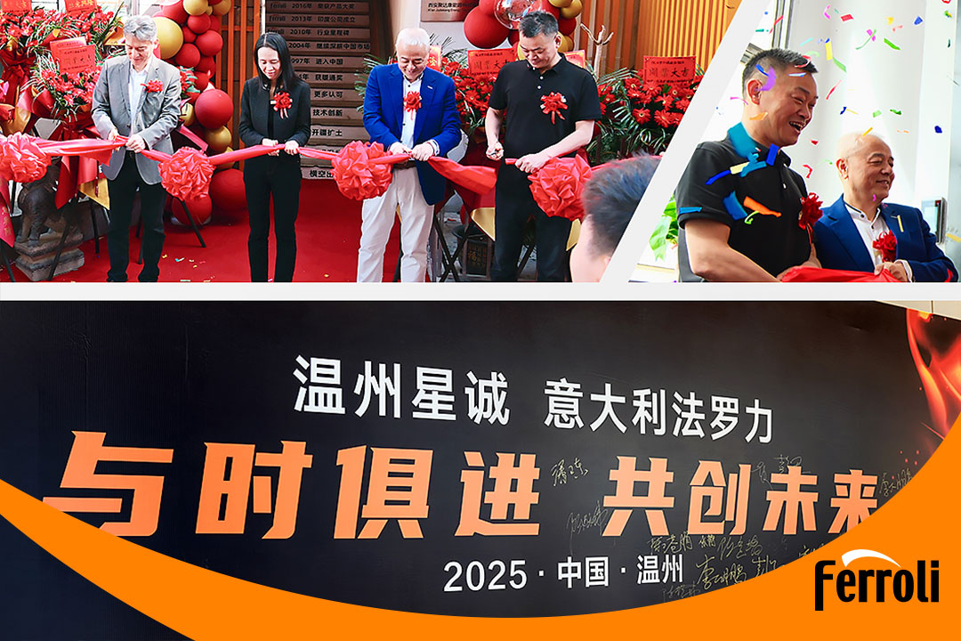 意式匠心 南北辉映 | yl23411永利双城盛典圆满闭幕