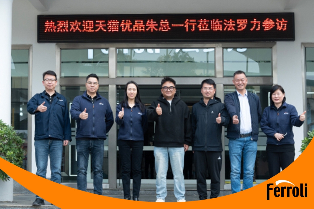 携手共进，智启新程｜yl23411永利与天猫优品共探新零售合作机缘！